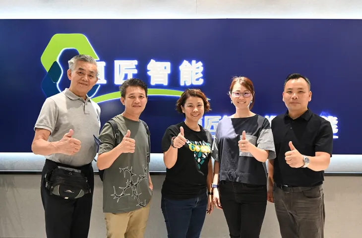 Визит к клиенту