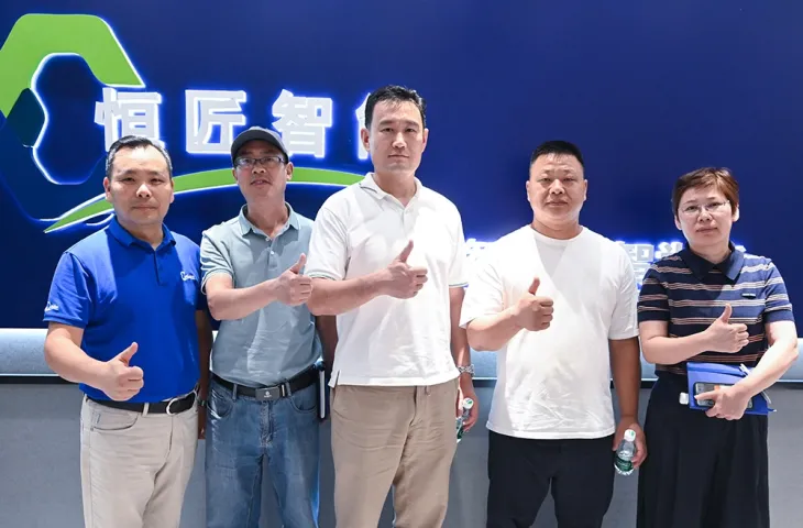 Визит к клиенту