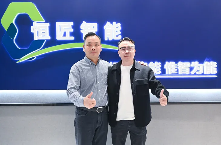 Визит к клиенту